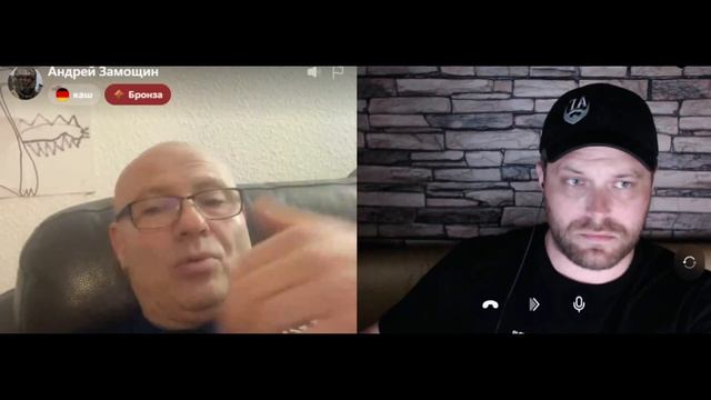 ДОББИ: Дарья Герасимчук - сотрудник ФСБ!! (НС 06.06.26)