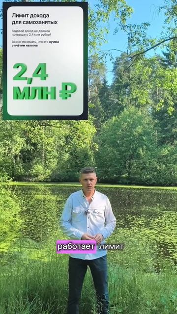 Разрешение на такси без привязки к прописке