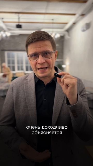 Сила Сознания 1 продвинутый тренинг осознанности, признанный за качество и глубину материала