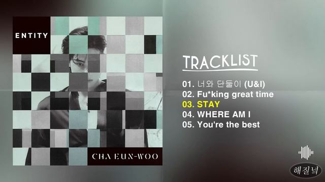 BLACKPINK  -  월드컵 (WORLD CUP)  _ (Official Lyrics Video)_1080p