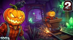 PUMPKIN JACK #2 - Уровень 2: Заброшенный Рудник [20/20][1/1](Все Коллекционные Предметы 100%)