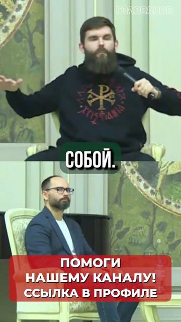 Телефон съел вашу молитву. Почему для Бога не остаётся даже минуты?