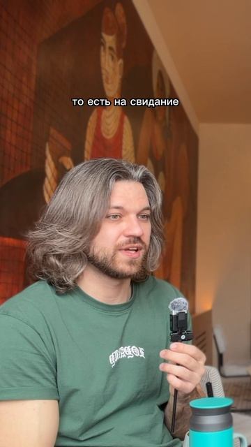 КАК победить РАЗДРАЖЕНИЕ - совет от психолога Антона Емельянова