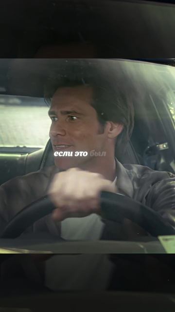 Сколько пальцев  ? #фильмы #кино #сериалы