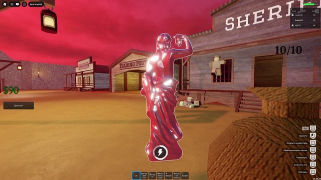 Играю в мёртвые рельсы с Другом смотреть онлайн