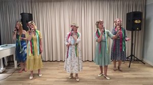 9. Цвите терен