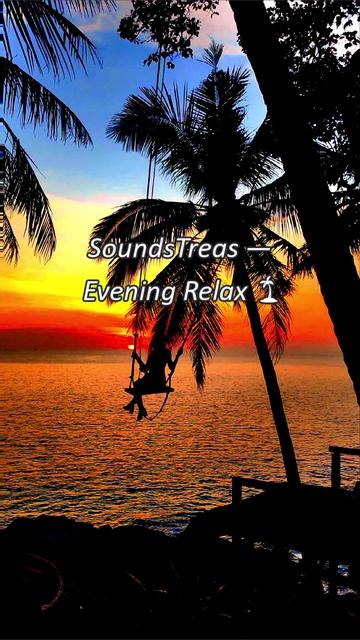 Evening Relax | #chillhouse  #summervibes