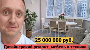Продаю квартиру в Москве. Огромная трешка с городской пропиской у метро Некрасовка.