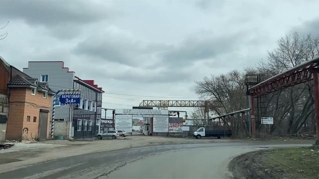 Офис и склад ТД 