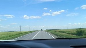 Дорога на дон