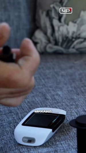 5 миллиардов на датчики глюкозы: кто в Забайкалье получит их бесплатно?