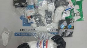 43503 Носки летние сток, 14пак, calzine estivo nuove оптом