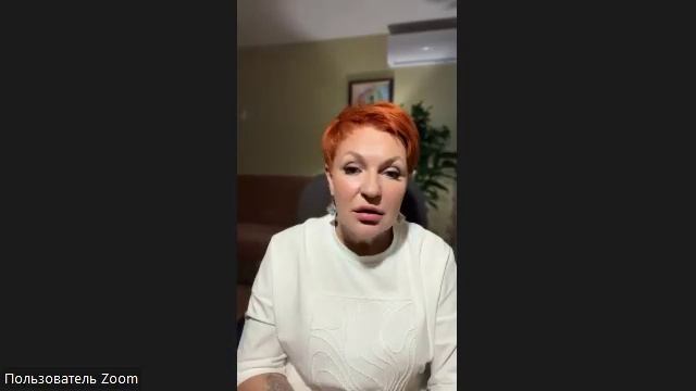 Встречи с Ириной Стенфордт