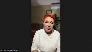 Встреча с Ириной Стенфордт. Часть 2