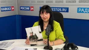 «Говорим сегодня»: путешествуем по Ставрополю вместе!
