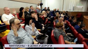 НОВОСТИ СЕВЕРНОГО ГОРОДА, 15.06.2026