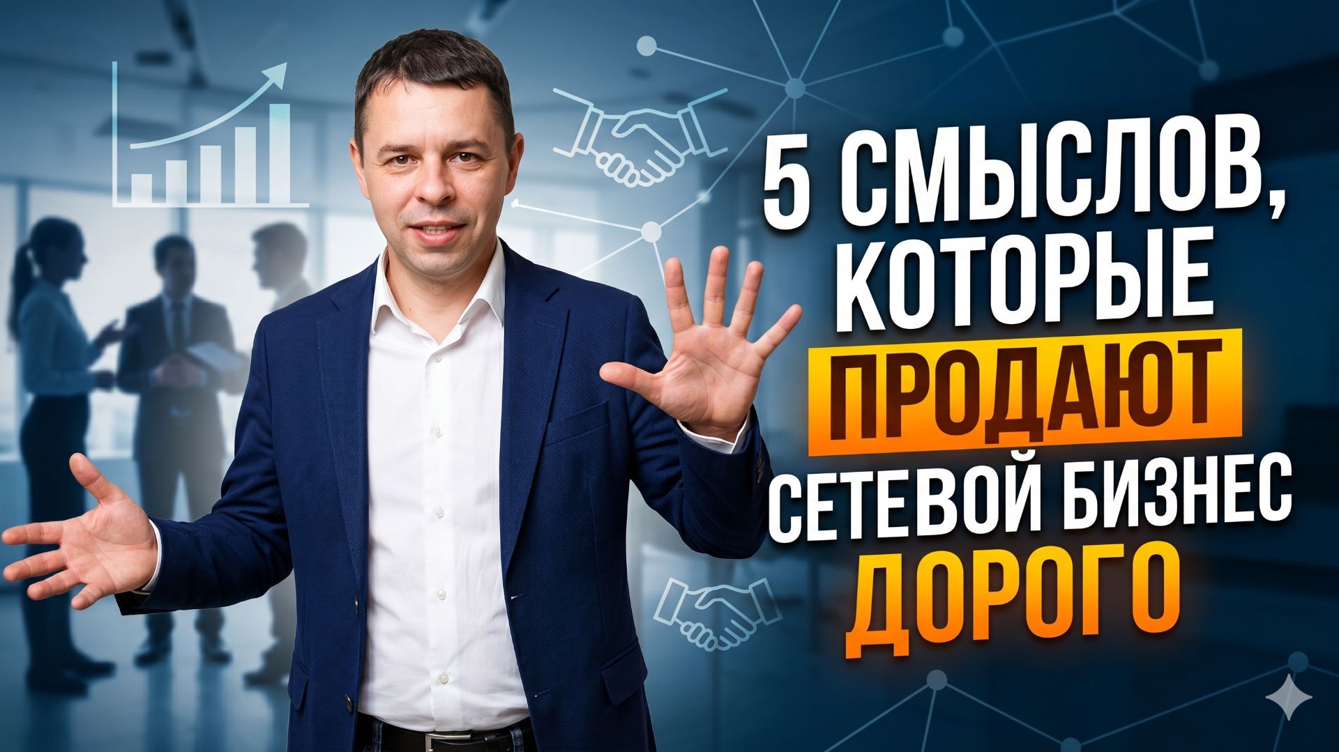 5 триггеров, которые включают ресурсных кандидатов. смотреть онлайн