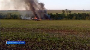Выпуск «Вести-Иркутск» 16.06.2026 (05:36)