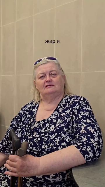 Лечение артроза 3 стадии БЕЗ ОПЕРАЦИИ