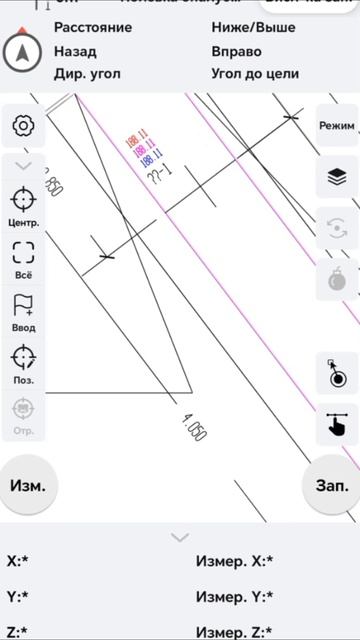 CAD-разбивка в ApeSurvey: проверка планового положения опалубки.
📍 Объект: г. Красногорск, мкр. Опал