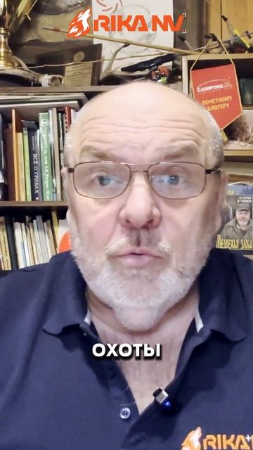 В. П. Кузенков при поддержке RikaNV: никто не знает, что делать с современной охотой на гуся!