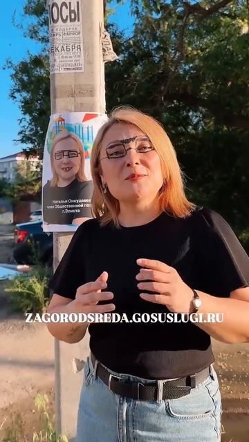 🤓Самоирония здорового человека, которую вдвойне приятно видеть в лице чиновника. смотреть онлайн
