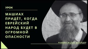 Проявлен очередной посланник тьмы. 10.06.26.
