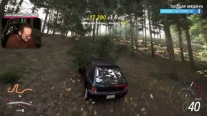 ВЫШИБАЛЫ - В С Ё!!! FORZA HORIZON 6 СЛОМАЛАСЬ! МЕНЯ ЗАБАНИЛИ?
