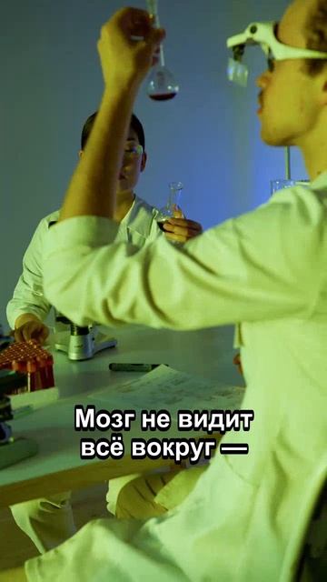 Почему ты не замечаешь очевидного смотреть онлайн