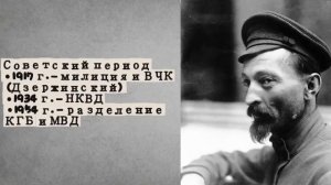 Защита индивидуального проекта №2 студентов первого курса «Правоохранительная деятельность»