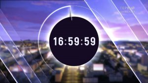 НОВОСТИ 17:00 15.06.2026