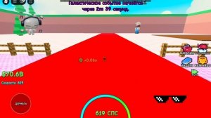 играю в быть семейной?*крутоооо*#роблокс#актив#roblox#быть семеjкой