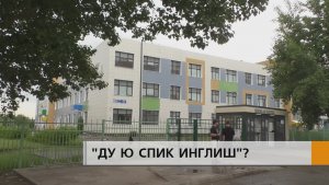 Читают Гёте и Шекспира в оригинале и собираются стать дипломатами
