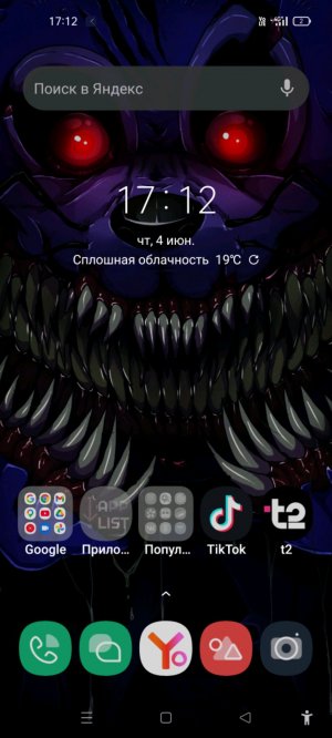 рб