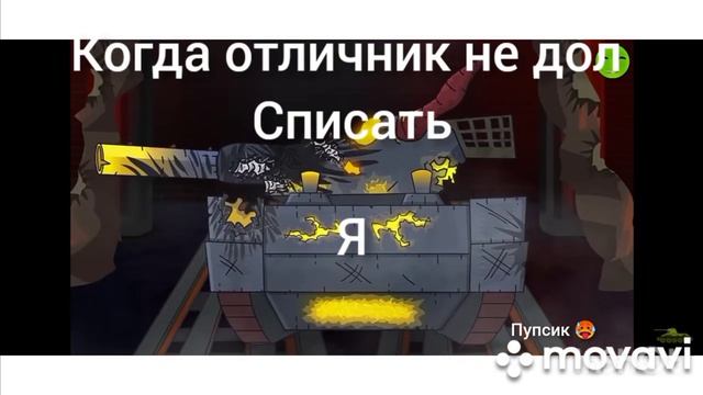1210.mp4 смотреть онлайн