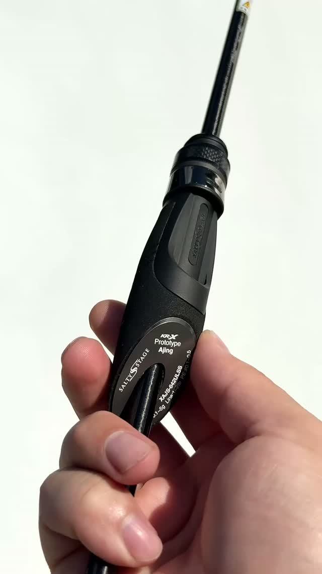 Abu Garcia Salty Stage Prototype Ajing XAJS-642ULSS