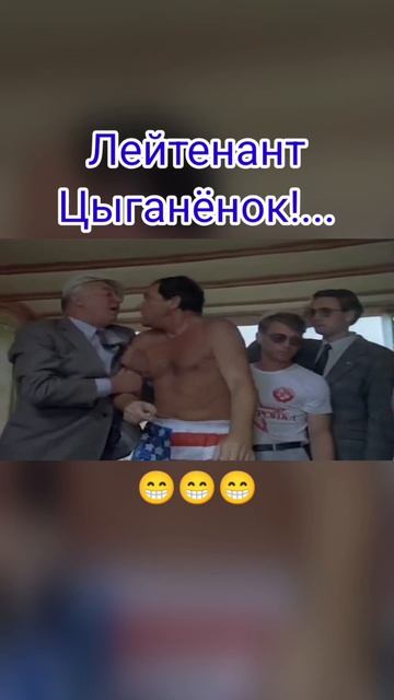 надерибасовскойхорошаяпогода киноссср юрийволынцев павелкомаров эммануилвиторган