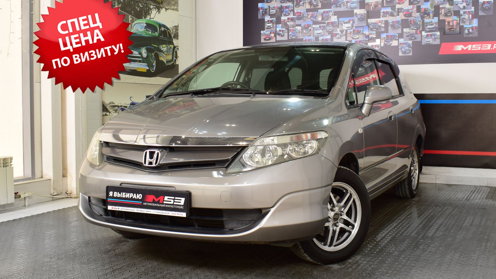 HONDA AIRWAVE 55287