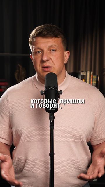 Главная ошибка при найме сотрудника смотреть онлайн