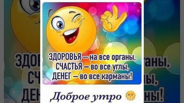 6081.mp4 смотреть онлайн