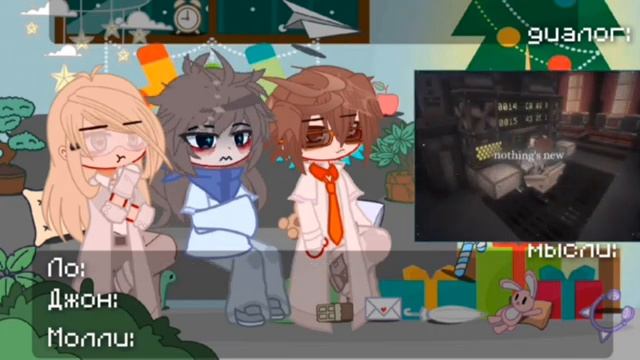 Реакция АУ "Глухарь" На Лололошку коллаб смотреть онлайн