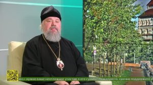 Архипастырь. Епископ Железногорский и Льговский Паисий