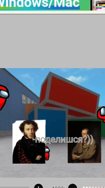 АМОГУС 🤯👁️👄👁️💅🏻💅🏻💅🏻💅🏻💅🏻💅🏻💅🏻💅🏻 смотреть онлайн