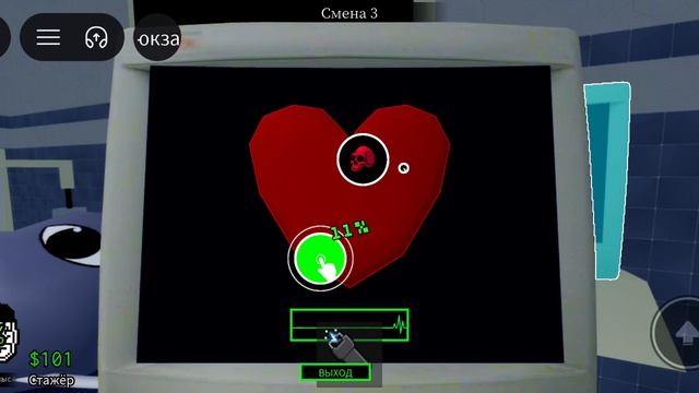 спасаю людей но опасаю ь анамалий??? смотреть онлайн