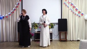 Россия (дуэт)- Надежда Миргородская, Надежда Сосипатрова