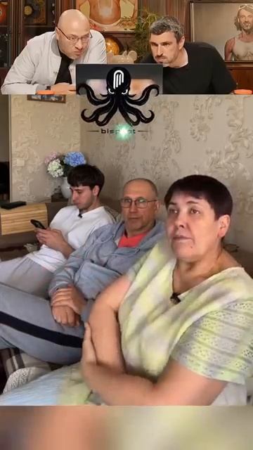 Родители в шоке