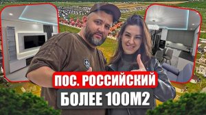 Ремонт под ключ в доме площадью более 100 м² — это серьезная работа.🔥
