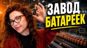 УЮТНЫЙ ВЛОГ С ЯРОСЛАВЛЯ| Мои планы на блог🎥