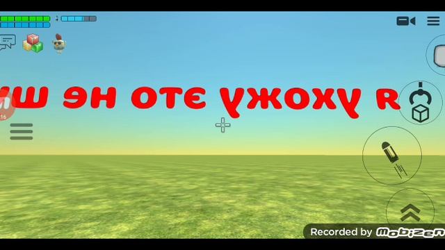 ВОТ ВАМ...