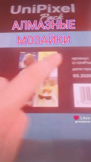 МОИ РАБОТЫ 🍓🍓🍓🍓